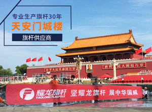 无锡蜜桃TV在线观看智能科技有限公司