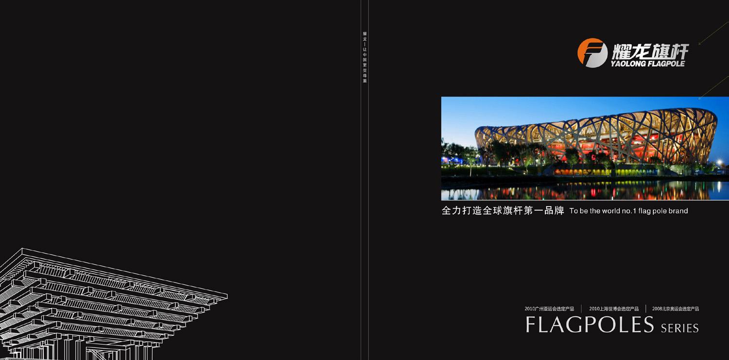 蜜桃视频在线免费观看画册