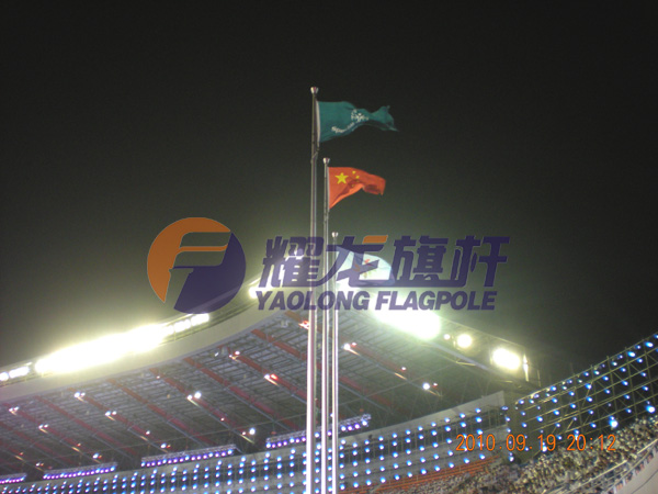 第五届全国特奥会开幕升旗仪式蜜桃视频在线免费观看