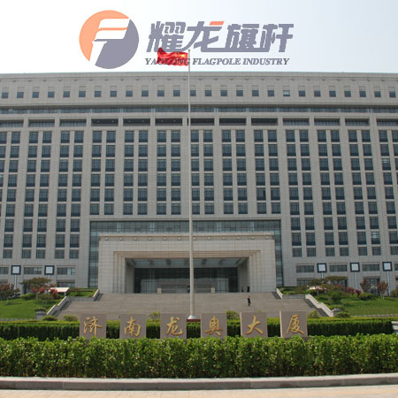 济南龙奥大厦蜜桃视频在线免费观看