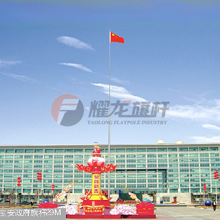 宝安政府广场蜜桃视频在线免费观看