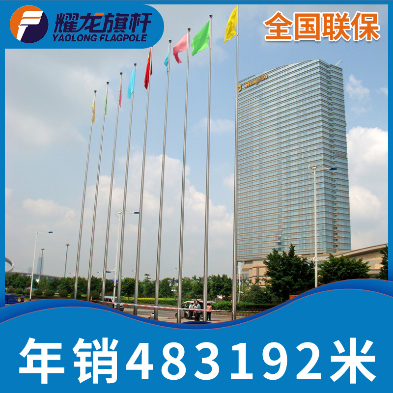 8米不锈钢蜜桃视频在线免费观看