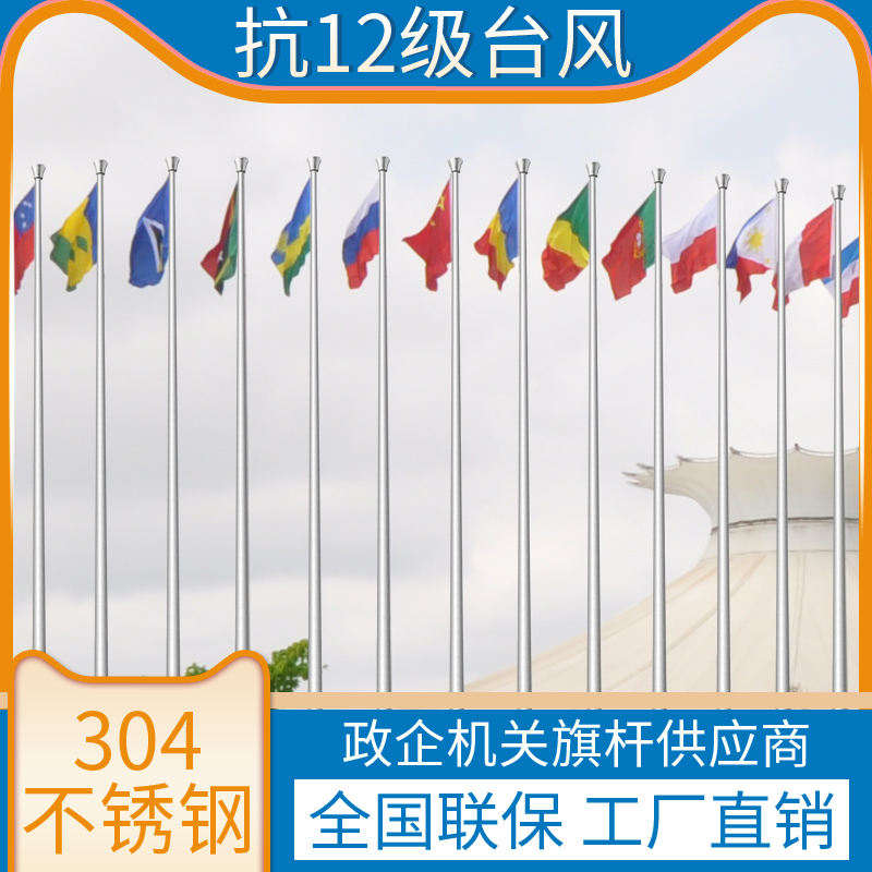 15米铝合金蜜桃视频在线免费观看