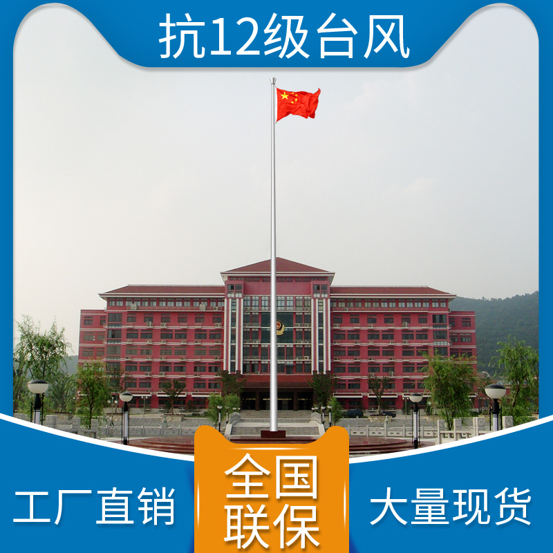 8米铝合金蜜桃视频在线免费观看