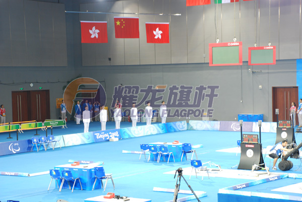 国家会议中心击剑馆蜜桃视频在线免费观看