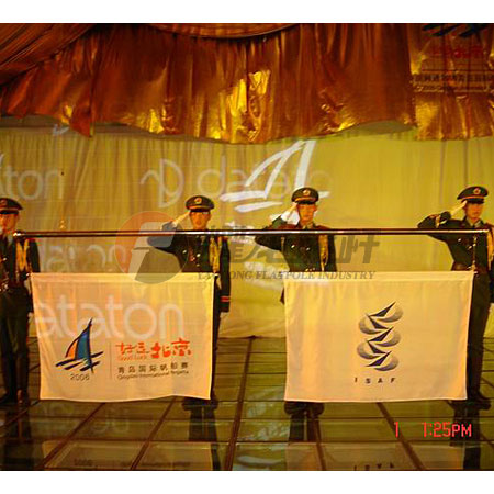 第29届奥运会青岛国际帆船开幕式蜜桃视频在线免费观看